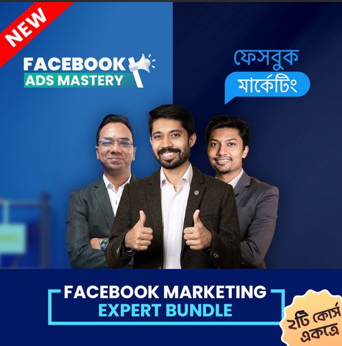 Best Facebook Marketing Course in Bangladesh